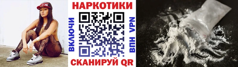 Где можно купить наркотики Чехов Кокаин  Галлюциногенные грибы  Гашиш  Экстази  Меф  Конопля 