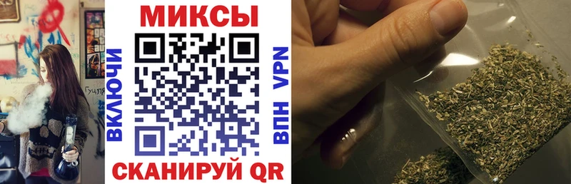 БУТИРАТ оксибутират Чехов