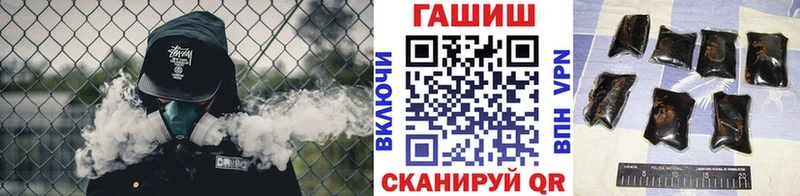 мориарти Telegram  наркошоп  Чехов  Гашиш Cannabis 