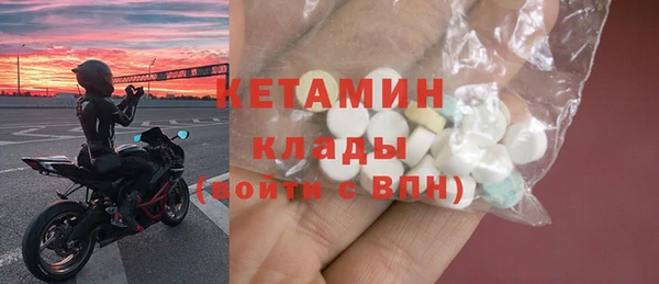 твердый Бородино