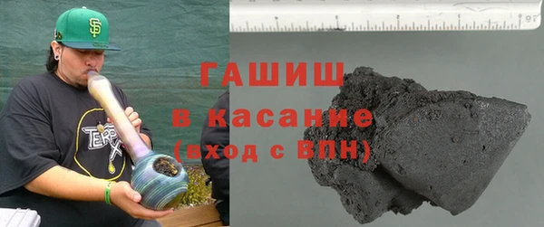 2c-b Богданович