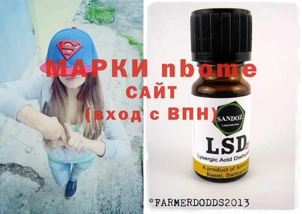 твердый Бородино