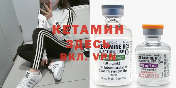 2c-b Богданович