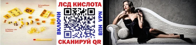 hydra сайт  Чехов  Лсд 25 экстази ecstasy 
