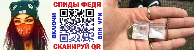 купить   Чехов  маркетплейс официальный сайт  Первитин мет 